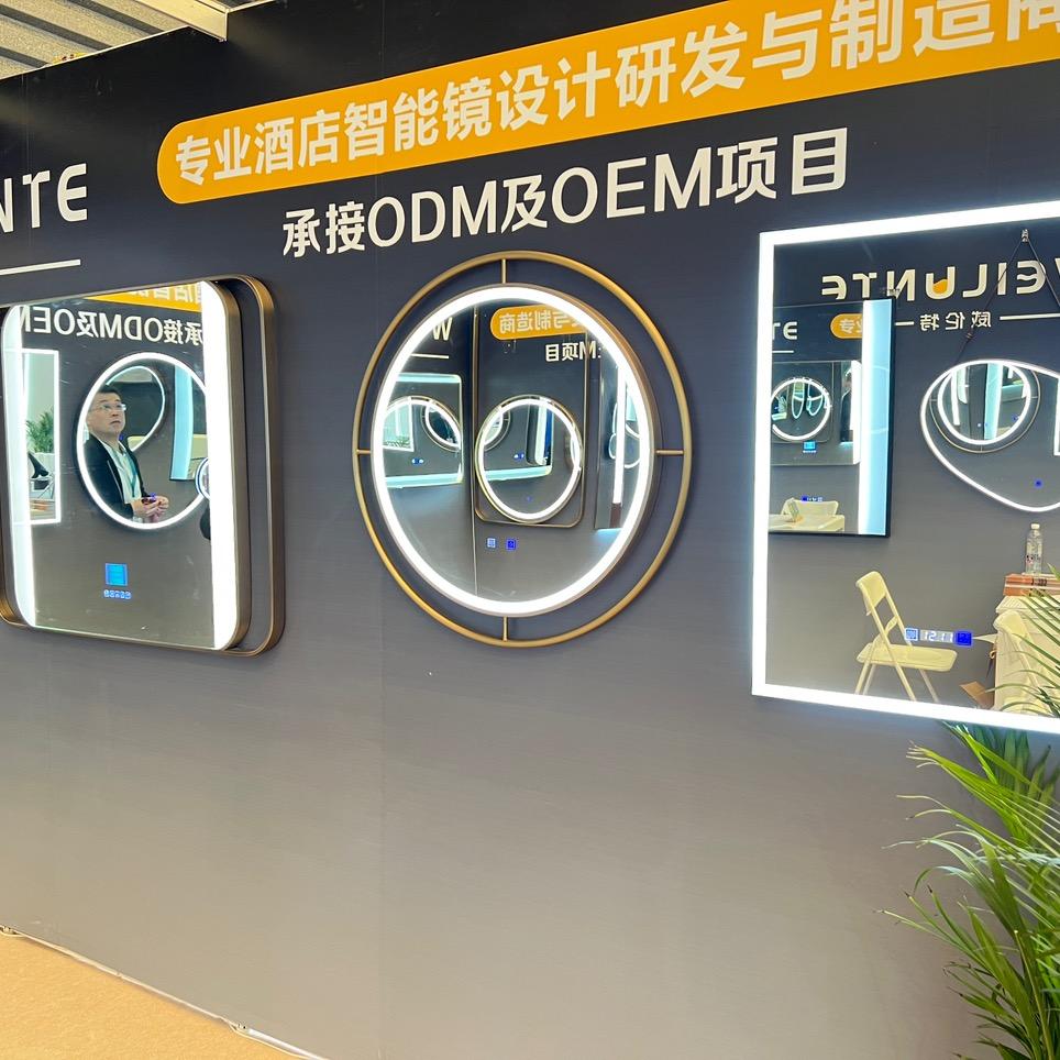 邦越镜子工厂店