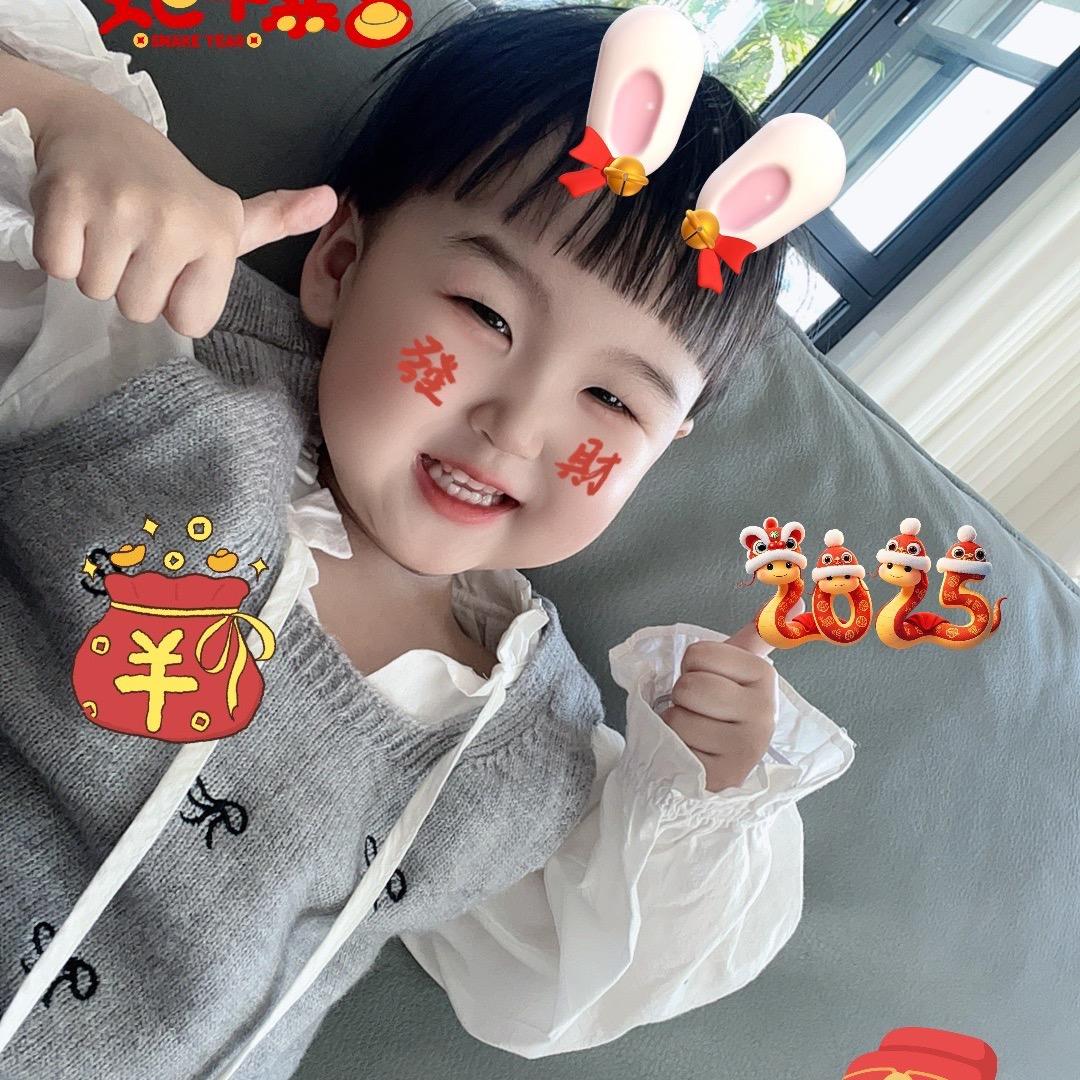 多多手工8
