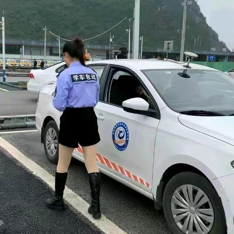 1广大韦教