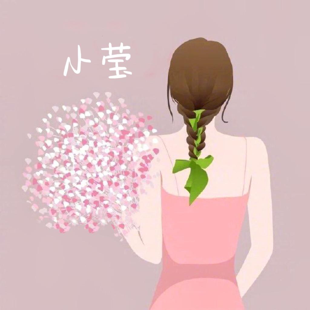 小莹书单【好物在橱窗】
