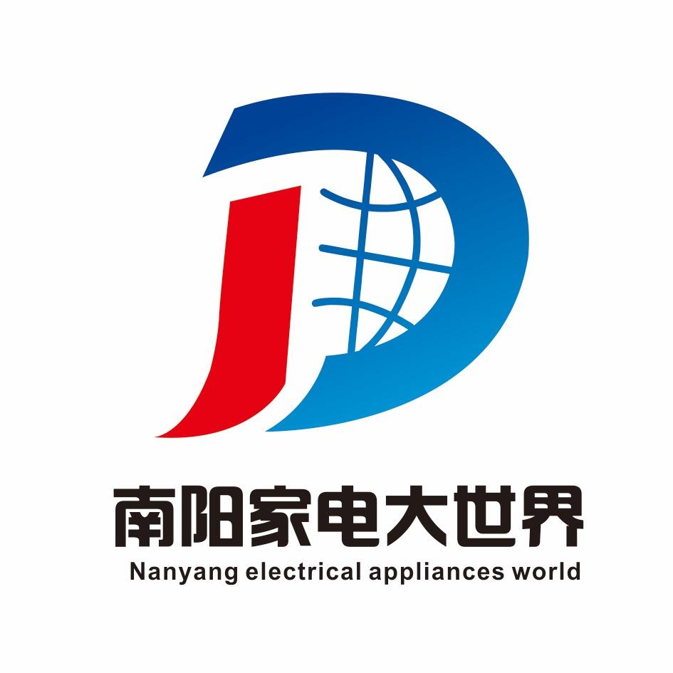 南阳家电大世界