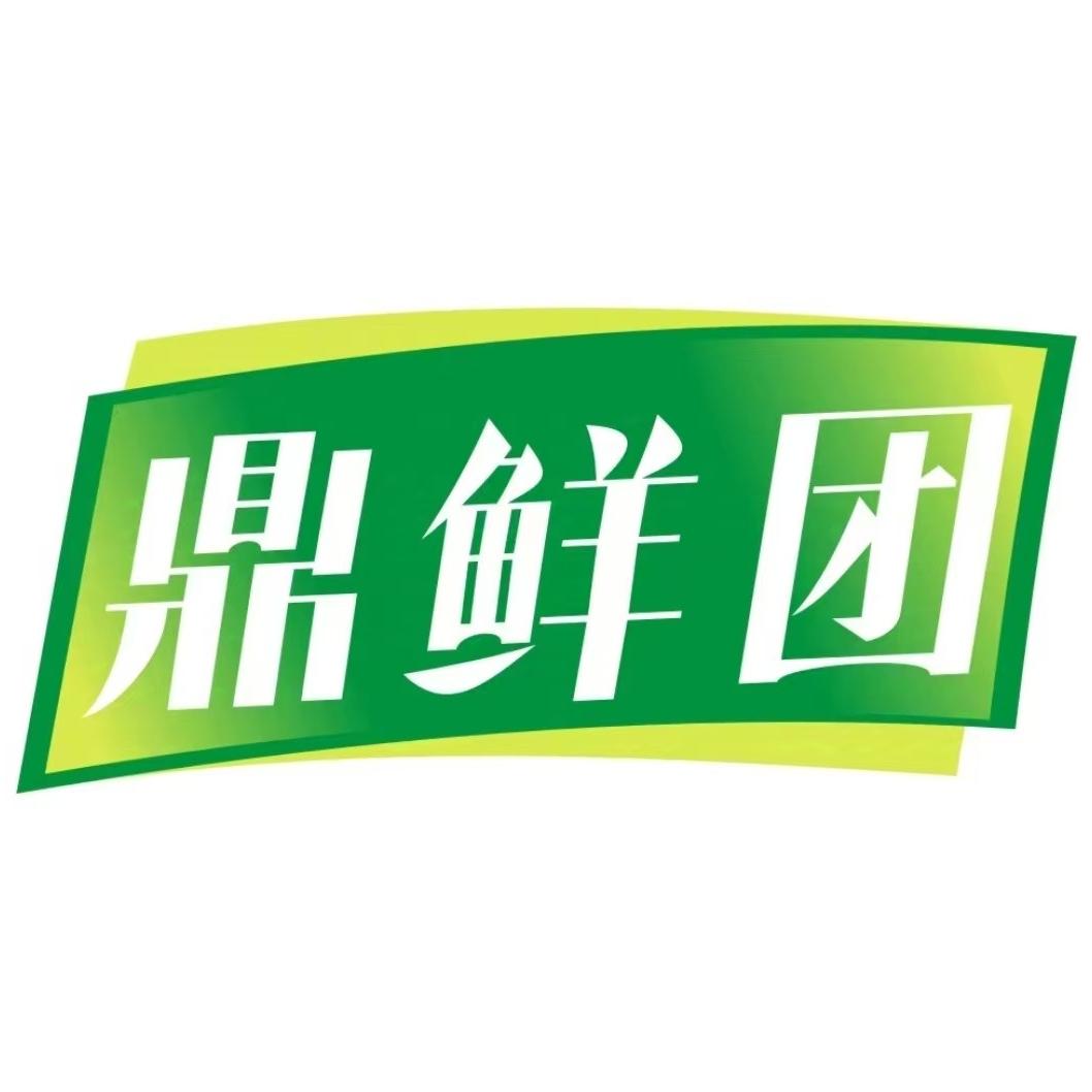 鼎鲜团购物（东葛店）