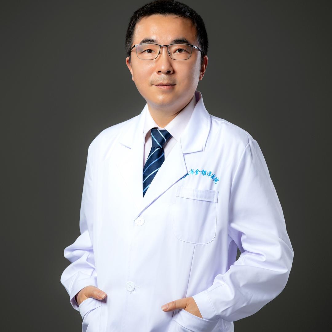 中医正辉教授