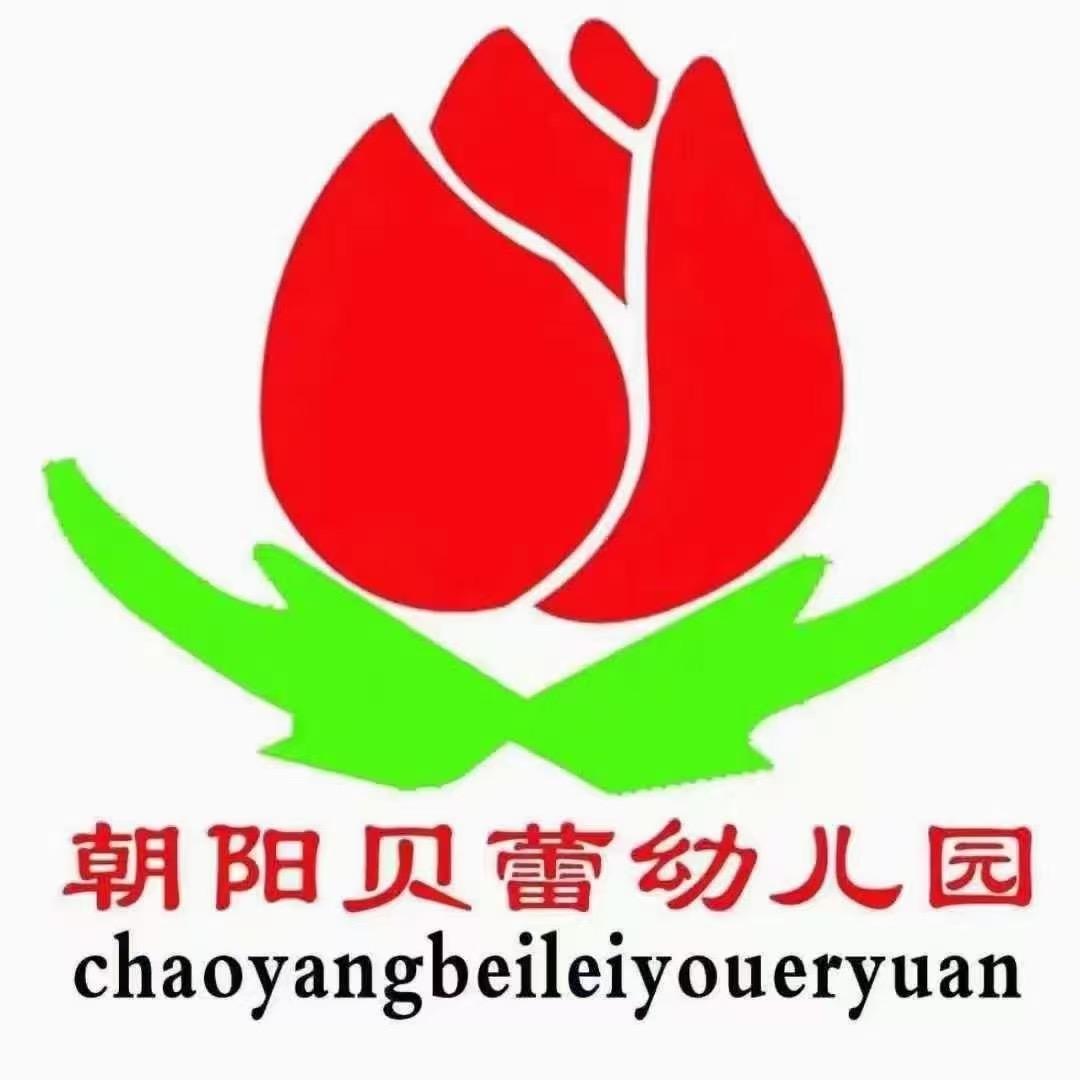 笑对生活