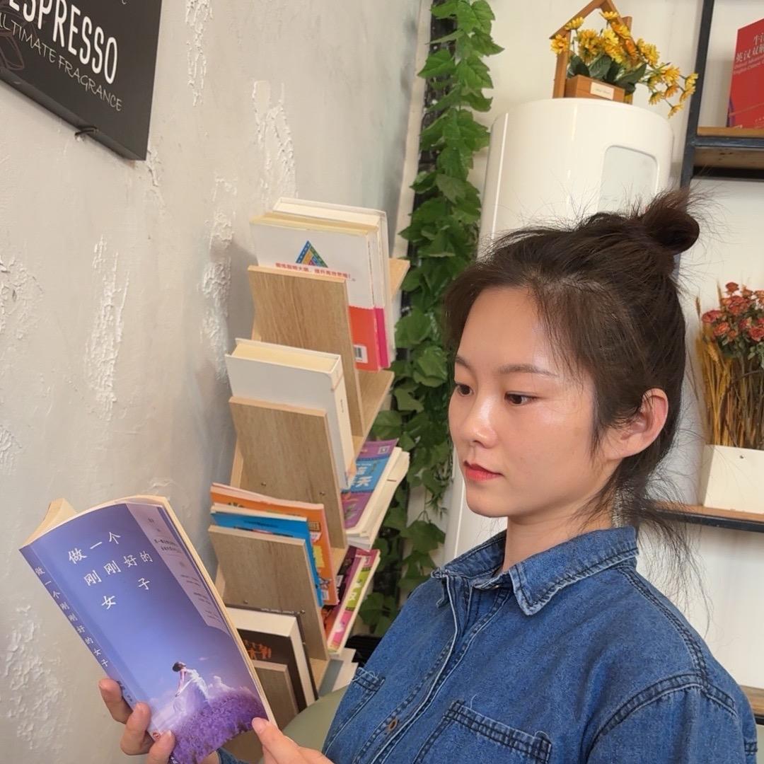 大萱儿啊