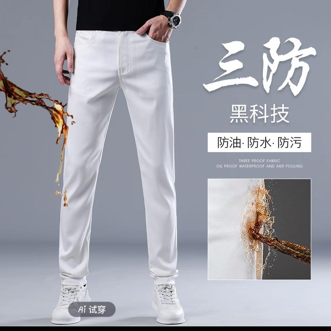 ZJ轻奢品质牛仔
