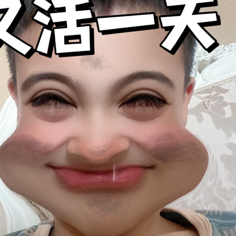 呵呵呵呵呵