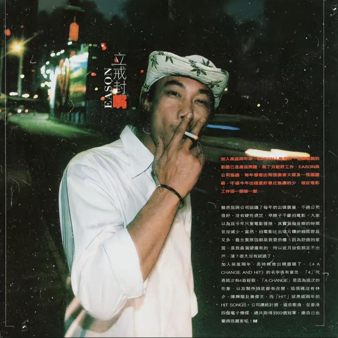陀飞轮