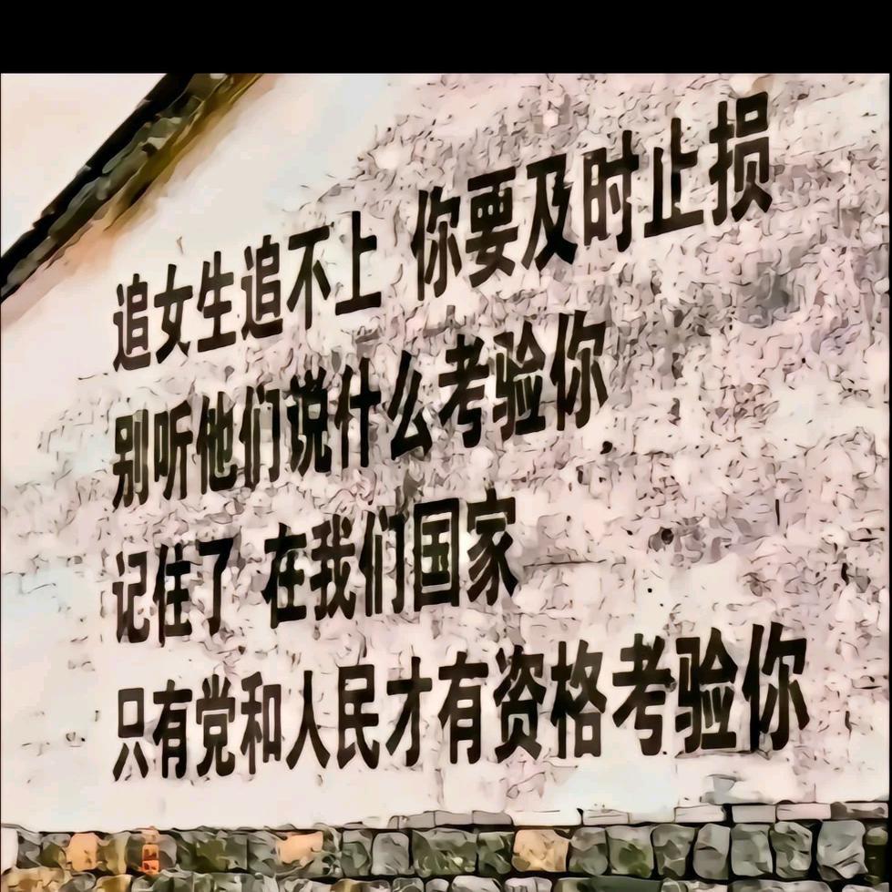 。。
