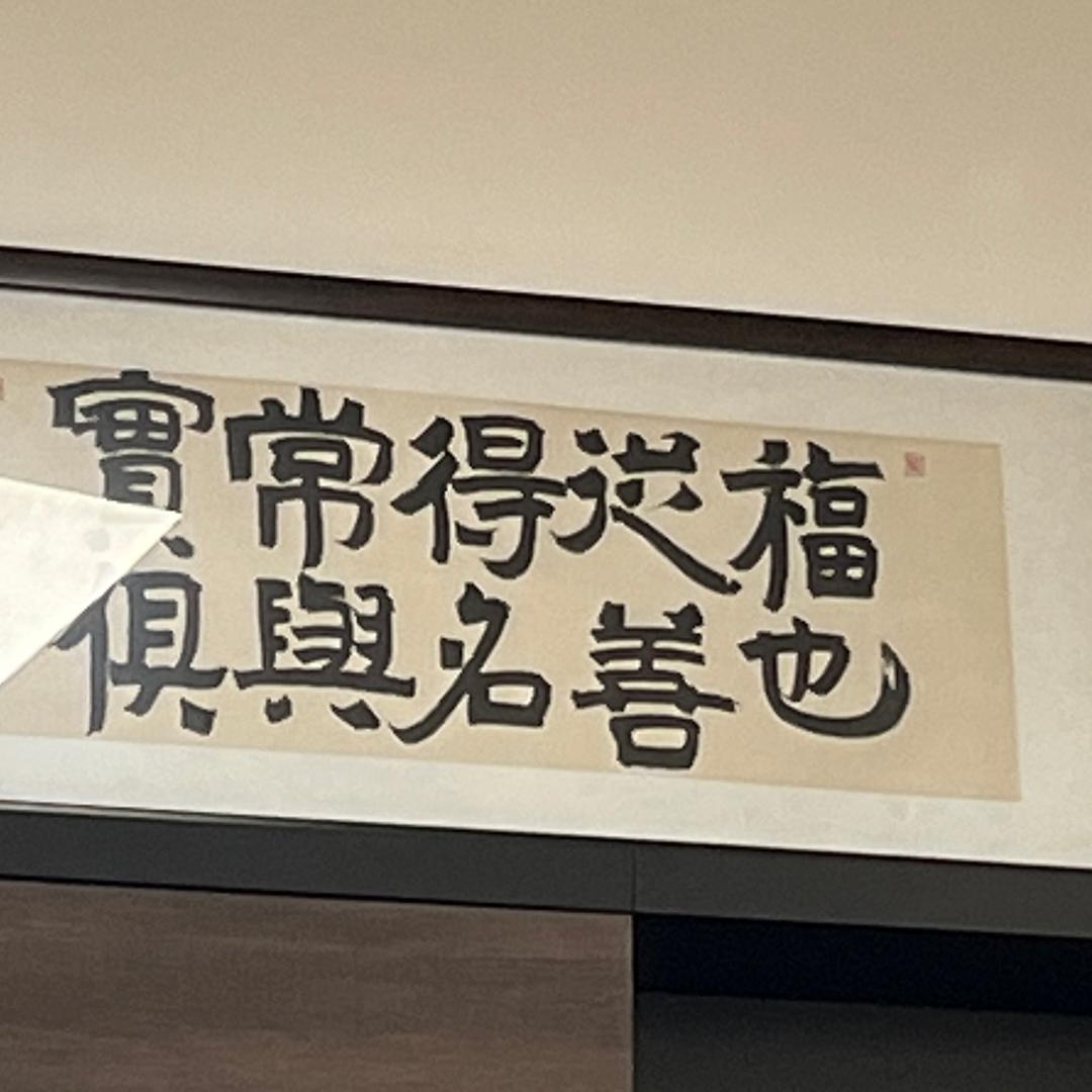 申通彩印 ·包装·定制礼盒年礼·塑料袋