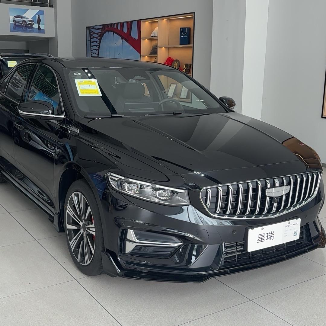 吉利汽车～新沂远景店