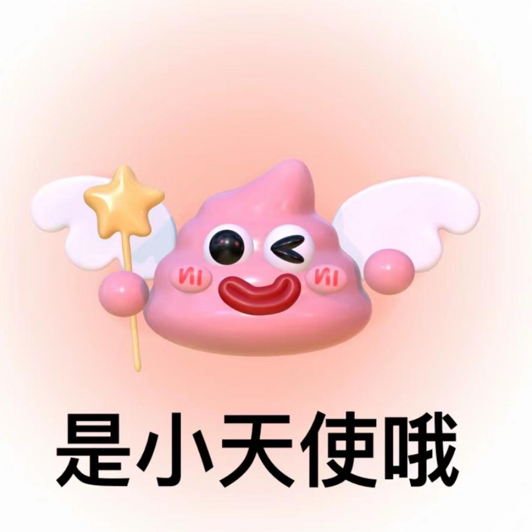 蒜头大碴粥