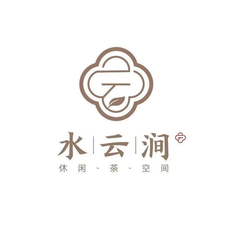 锡林浩特市水云涧茶馆（个体工商户）