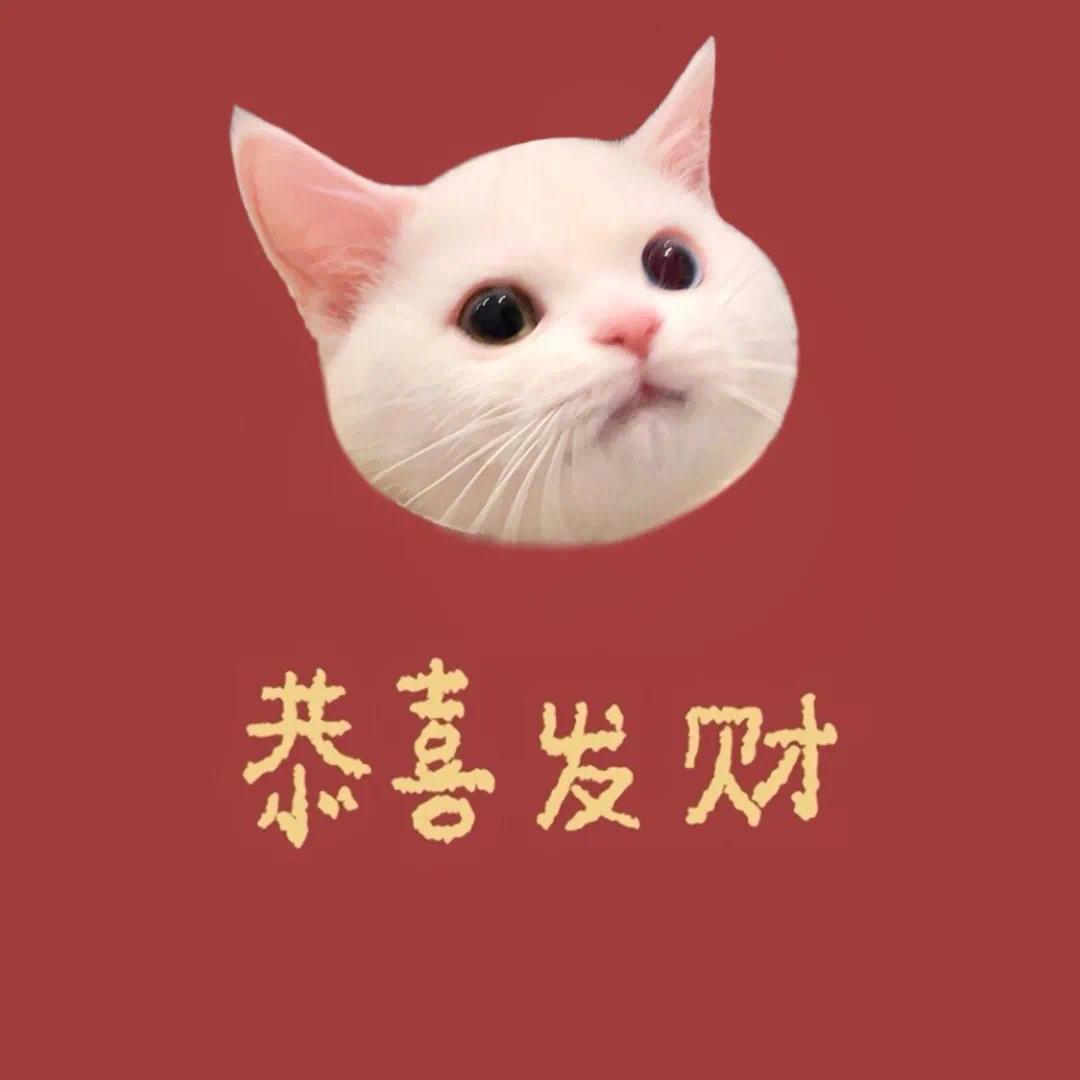 大鹅