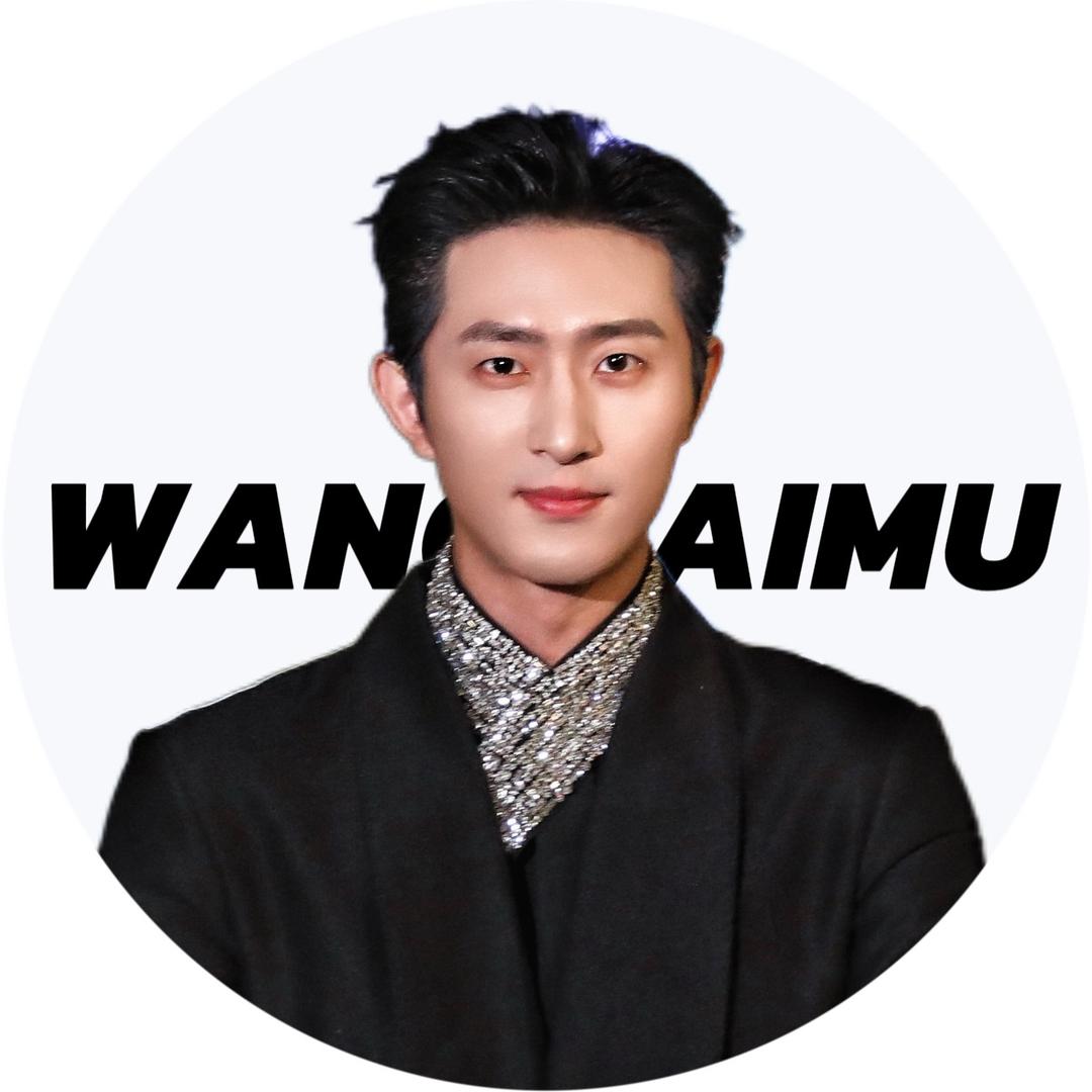 豆豆Hyacinth | 王凯沐