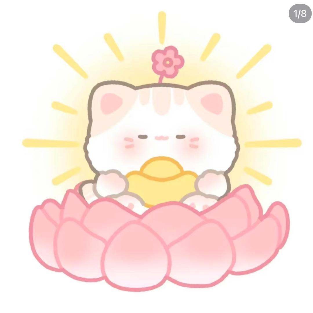 手游欣欣