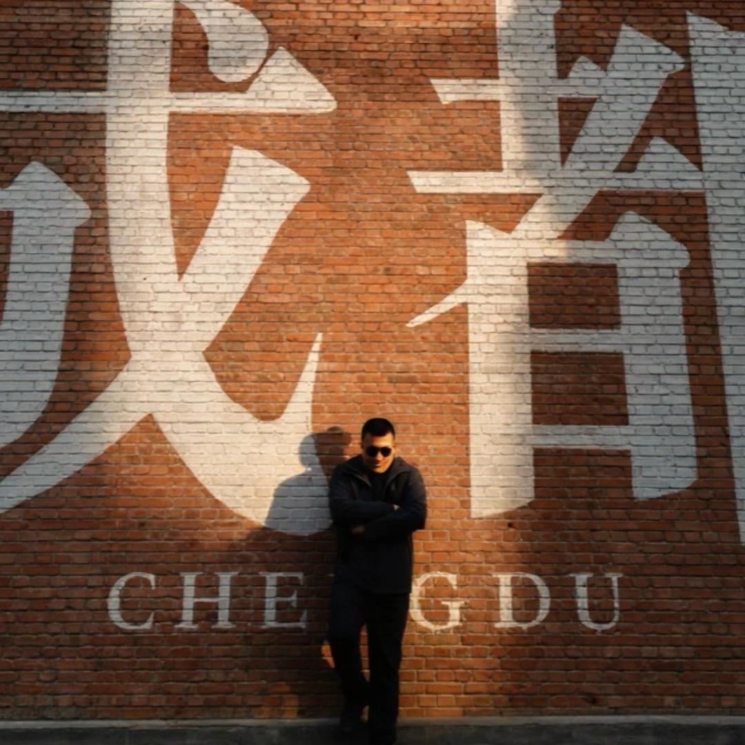 强的