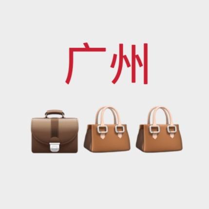 1🆚1👜