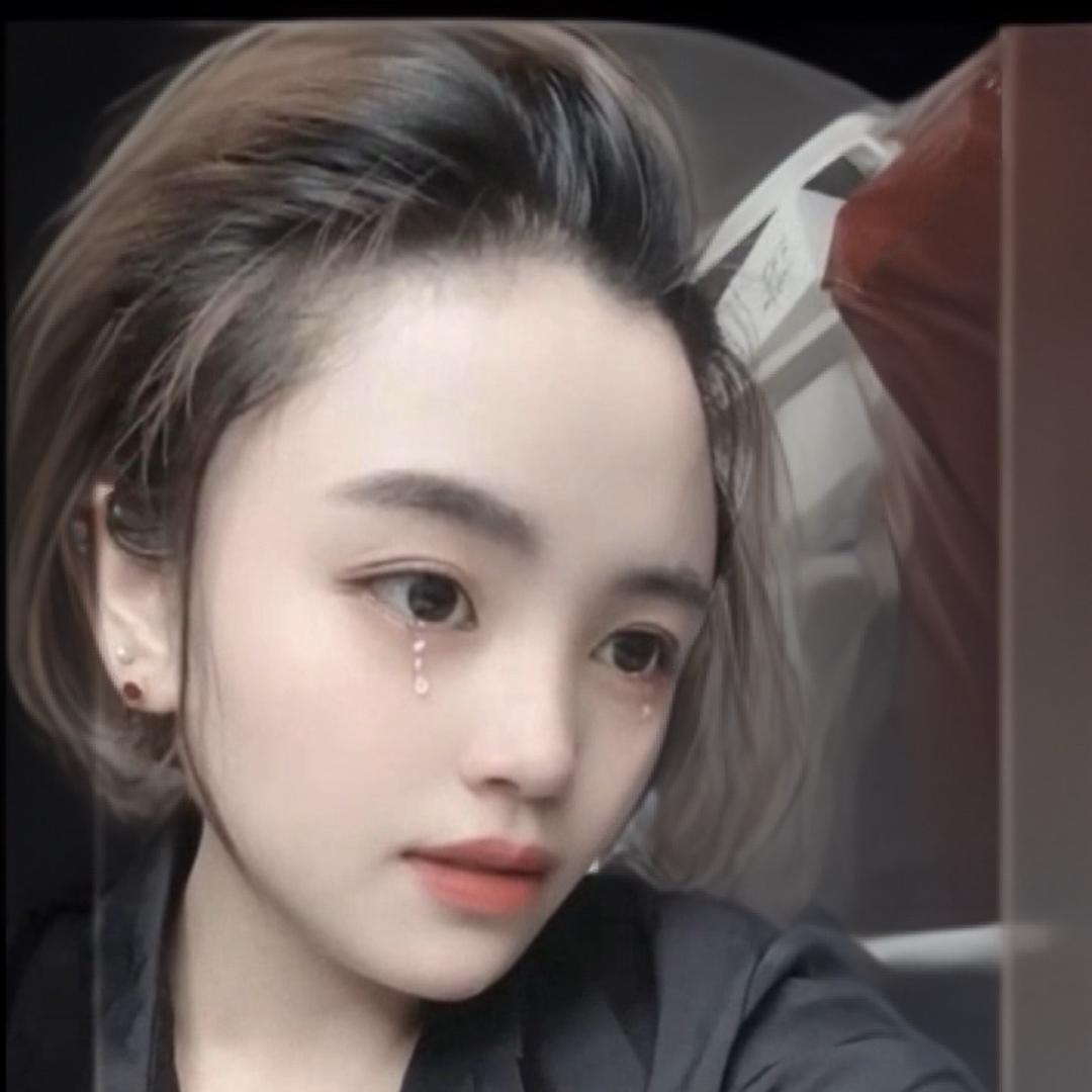 碎心❤️石