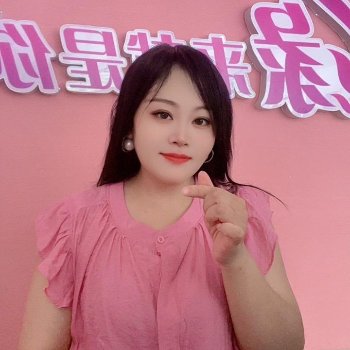 乐陵大萍萍