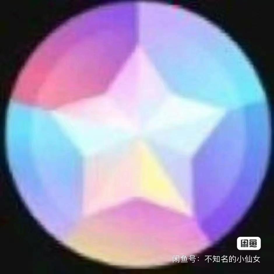全网醉低