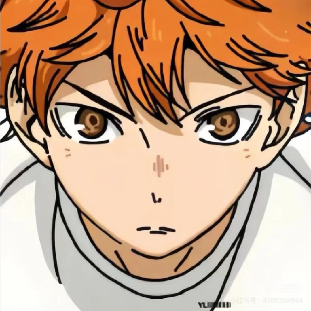 unezuki