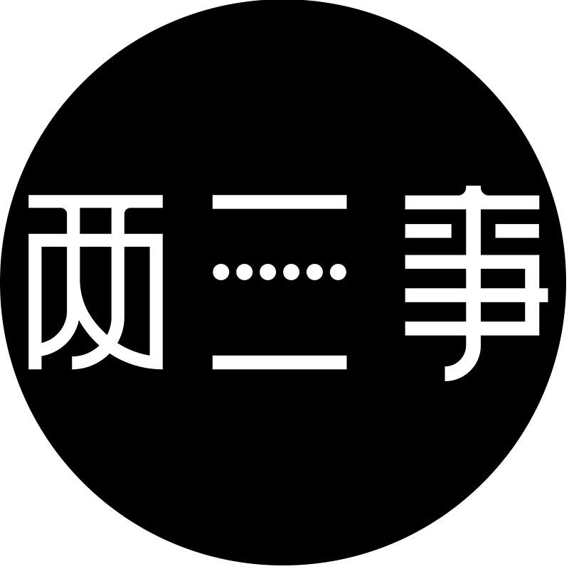 两三事STH艺术女装