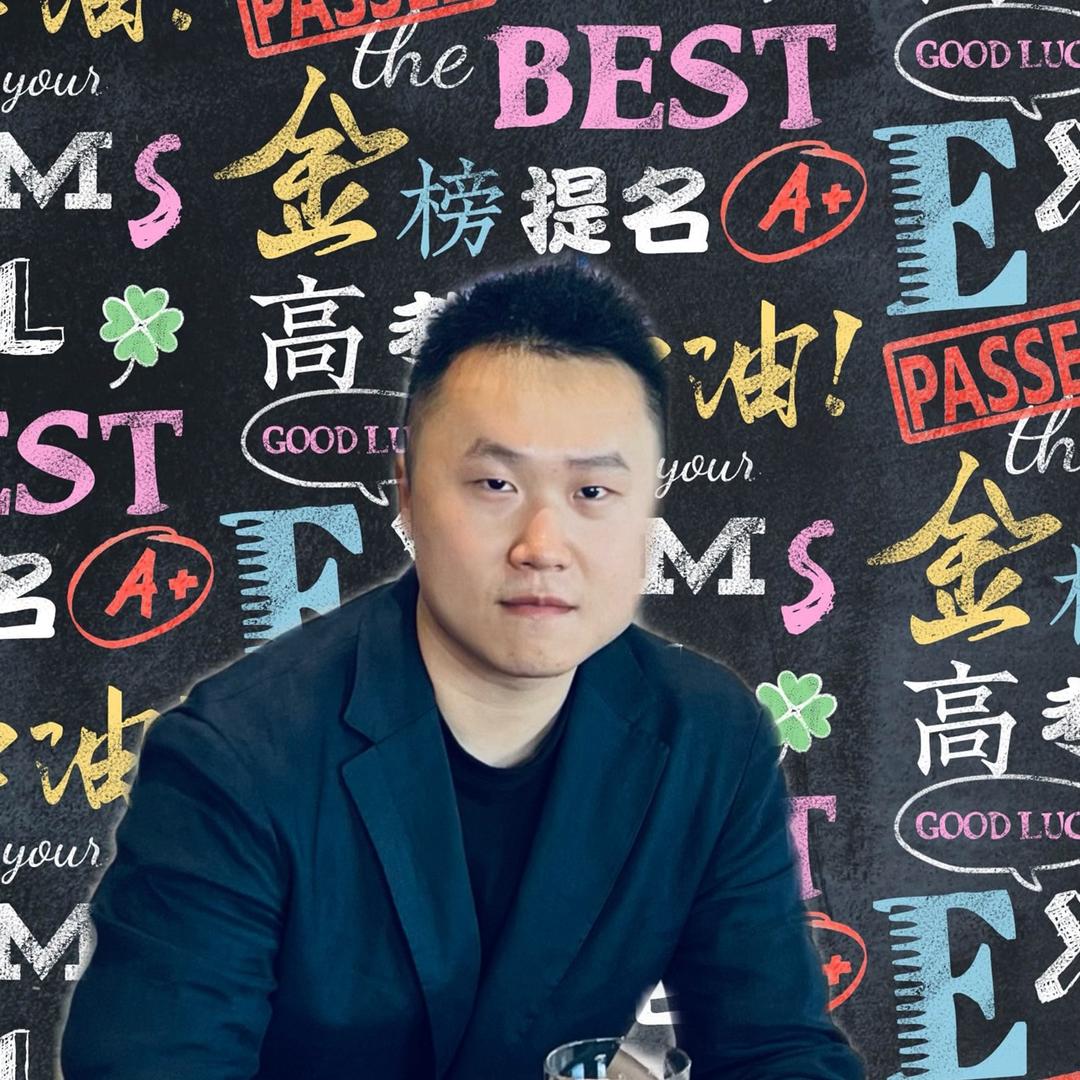 马特老师的留学规划（港澳升学＋国际本科）