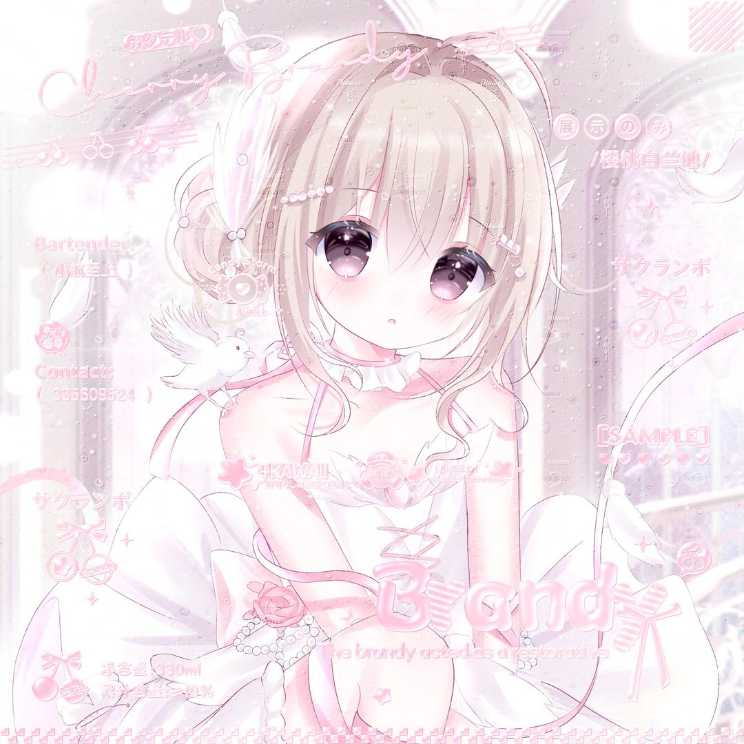 美乐蒂o
