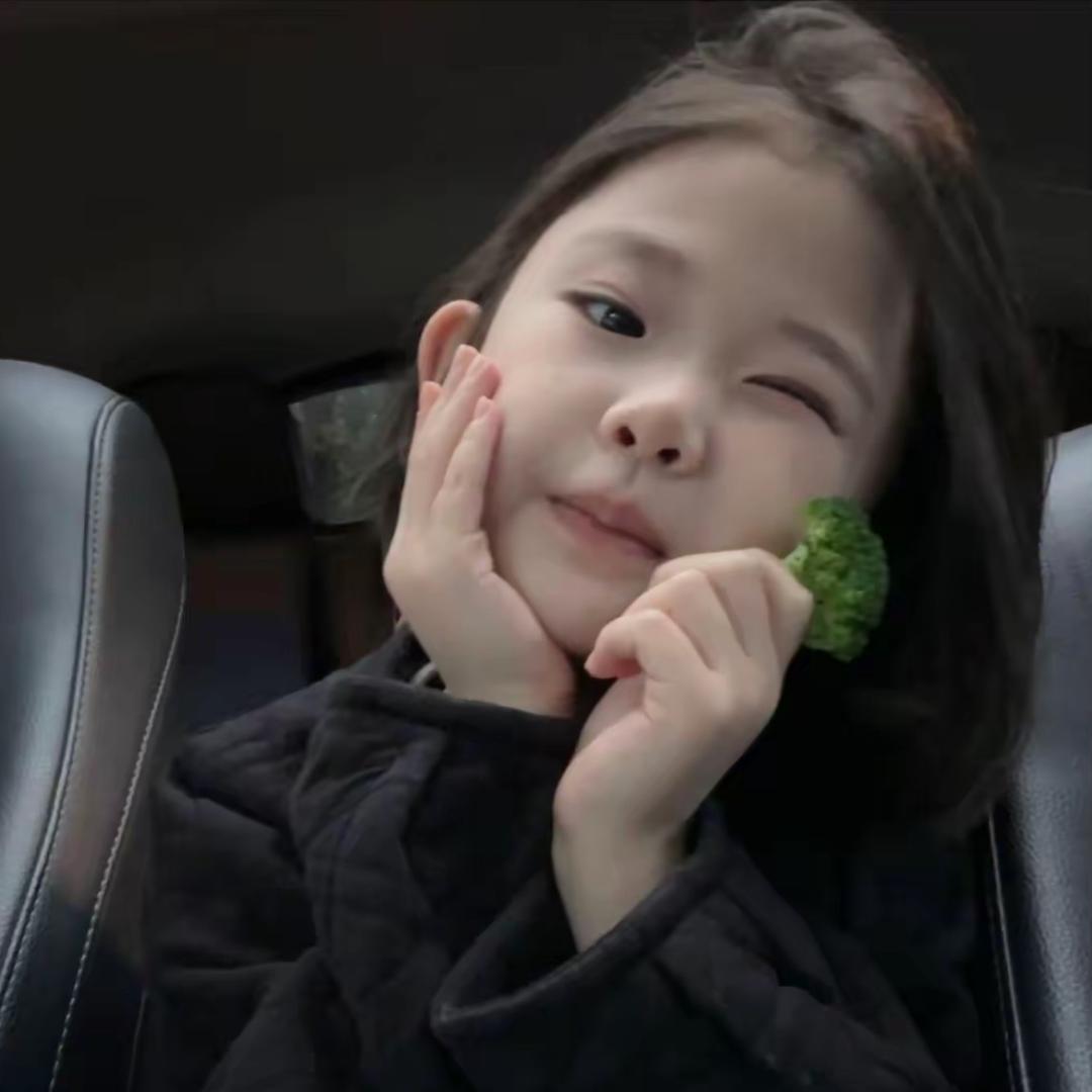 Leo—