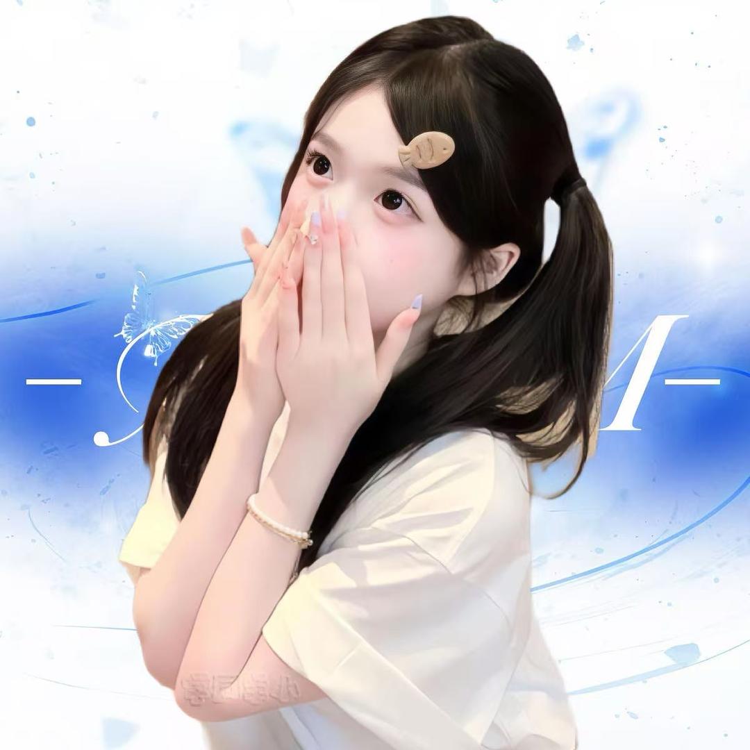 不高ᰔ