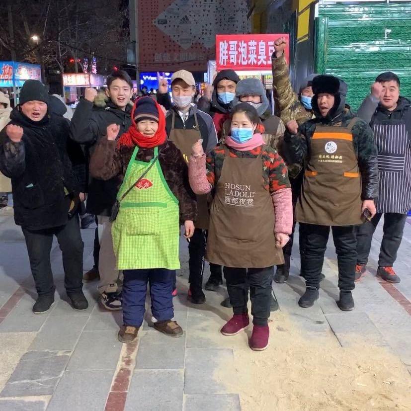 地摊生活