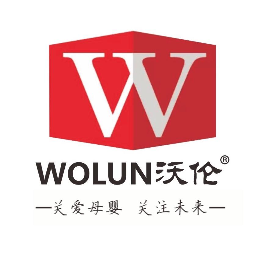 沃伦宝贝(总部）
