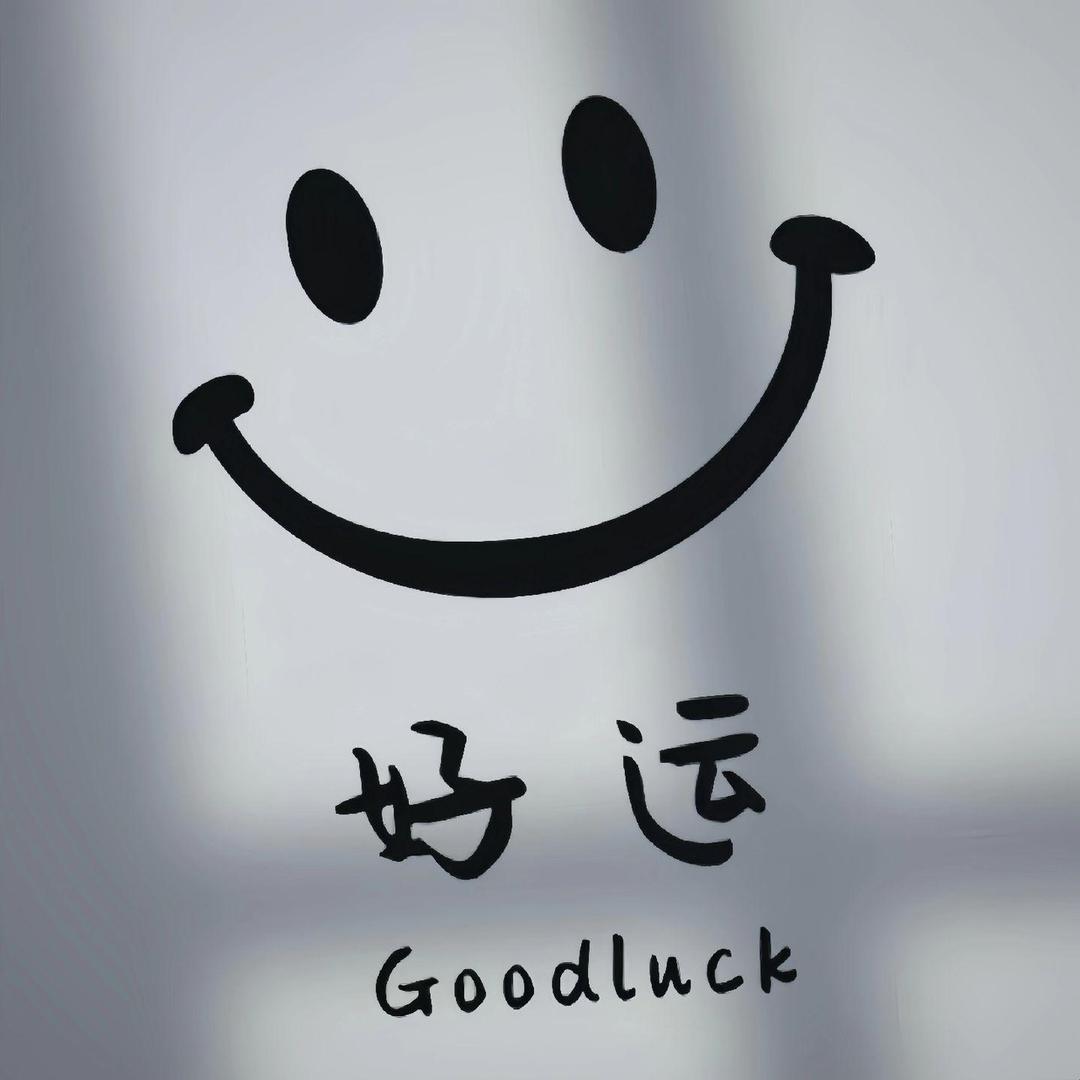 🇨🇳涛哥🇻🇳