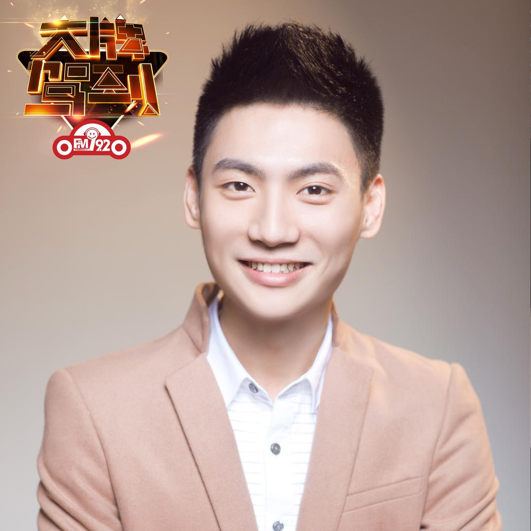 主持人李小智
