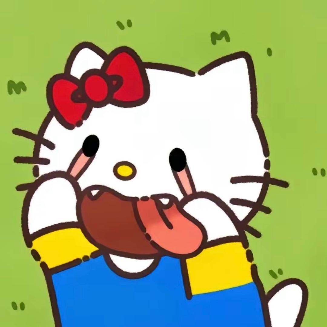 你  有点颠头像