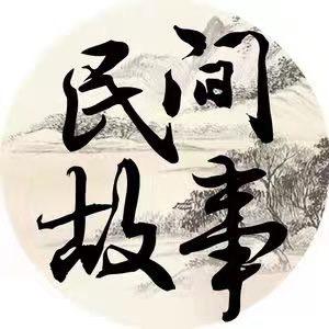 安哥民间故事