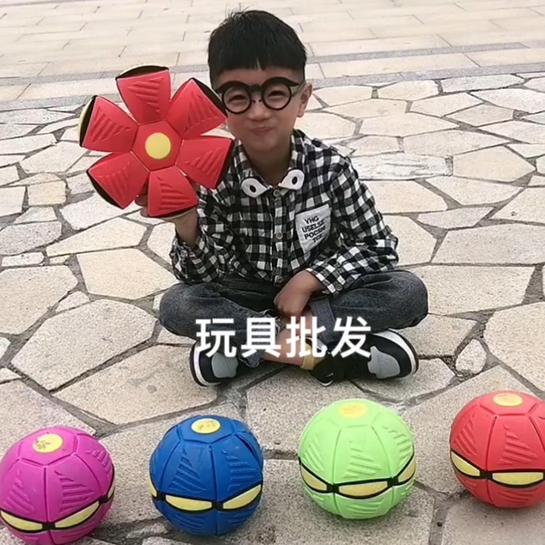 涵涵玩具工厂
