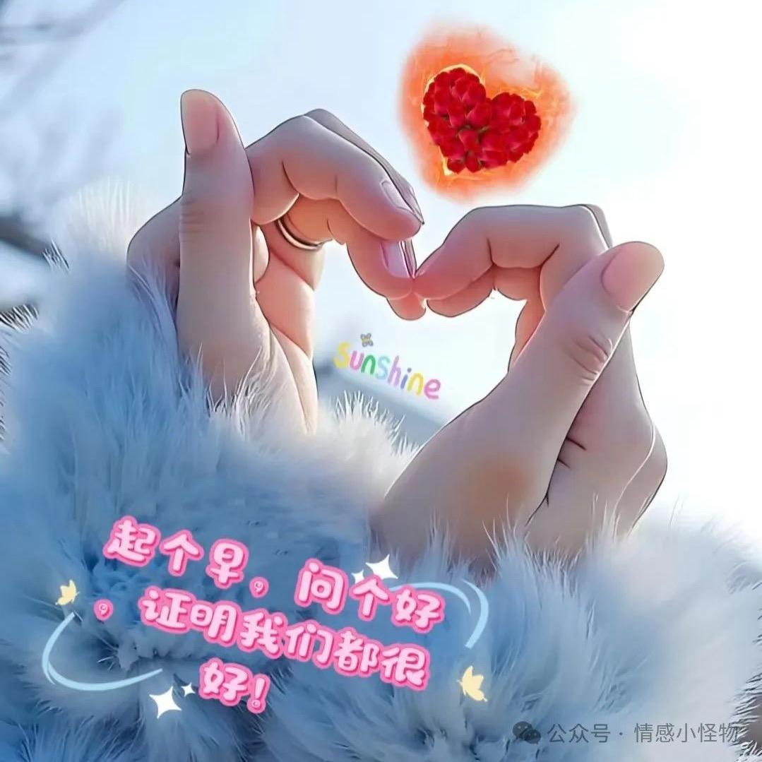 @夏日的太阳🌞