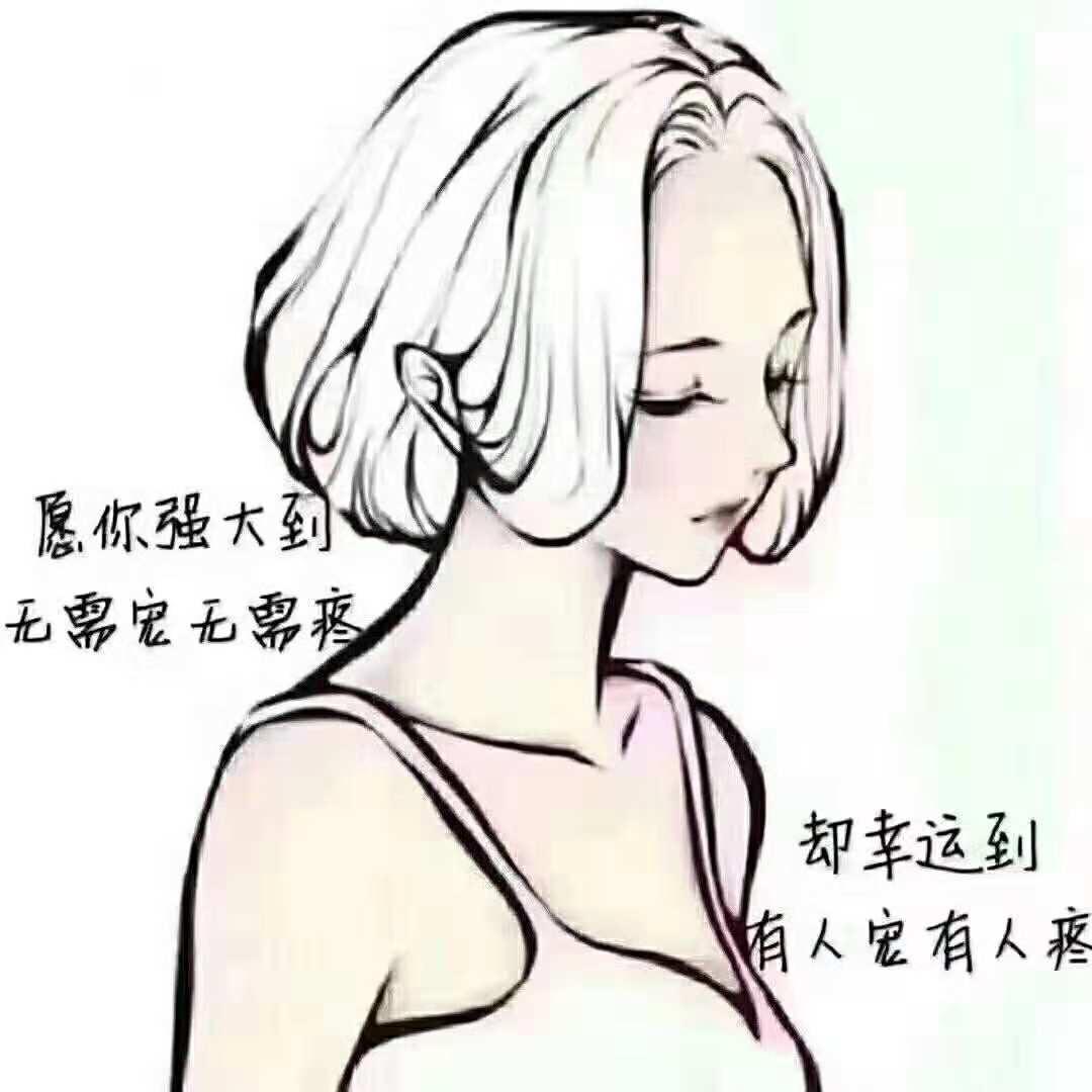 深吻💋