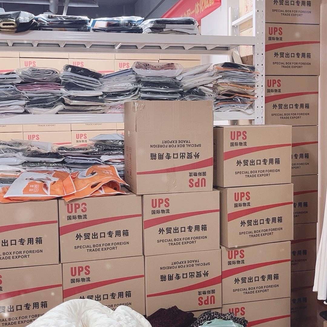 凡凡女裤工厂