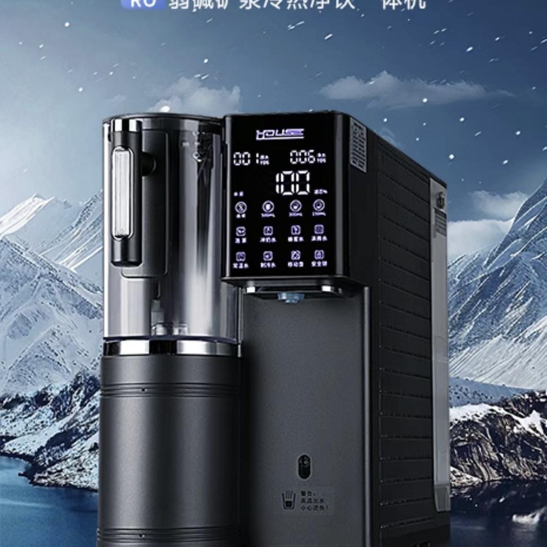 杭州海蓝鲸环保科技有限公司企业店
