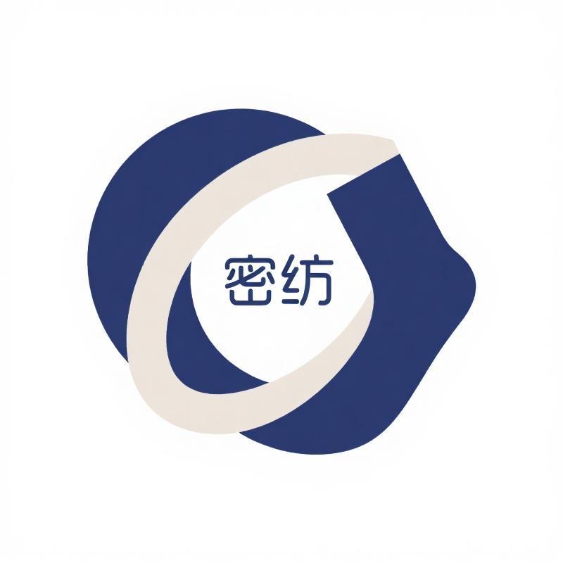 密纺针织品工厂店