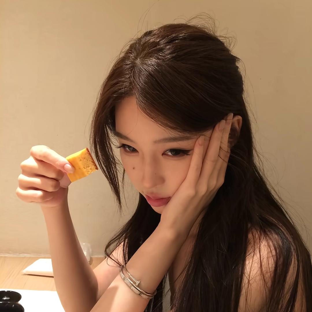 我怎么你了