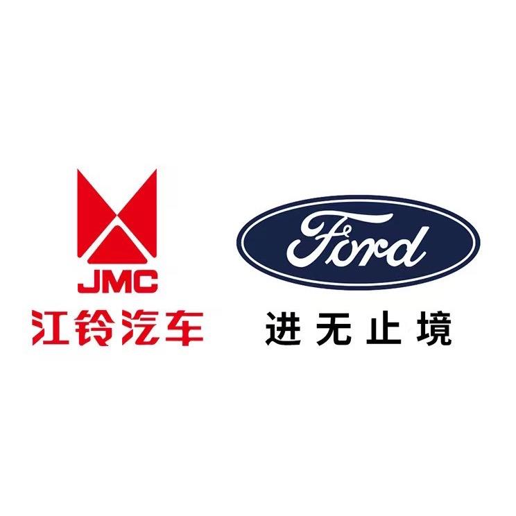 江铃汽车佛山顺铃