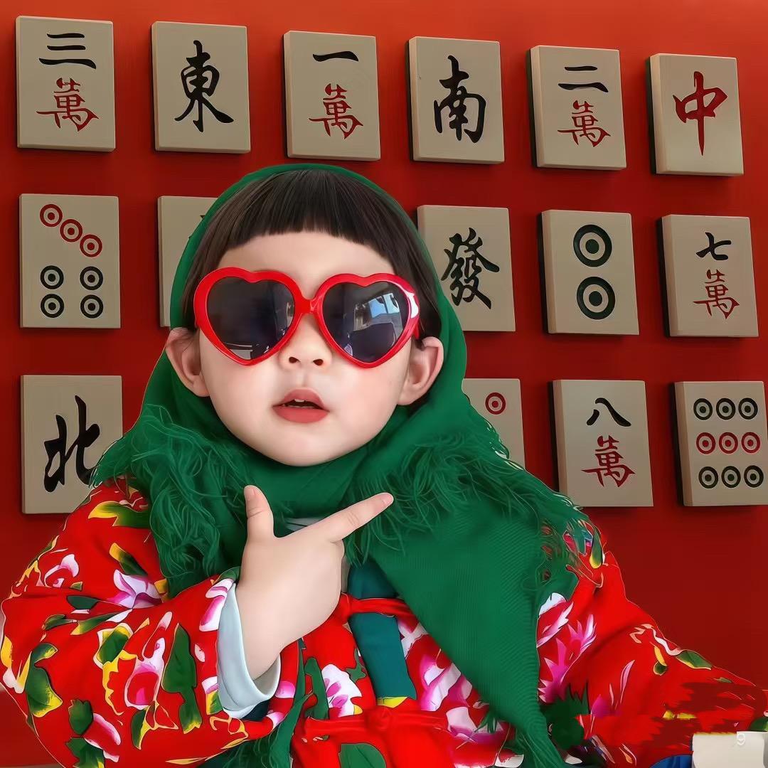 贩卖珠宝💎