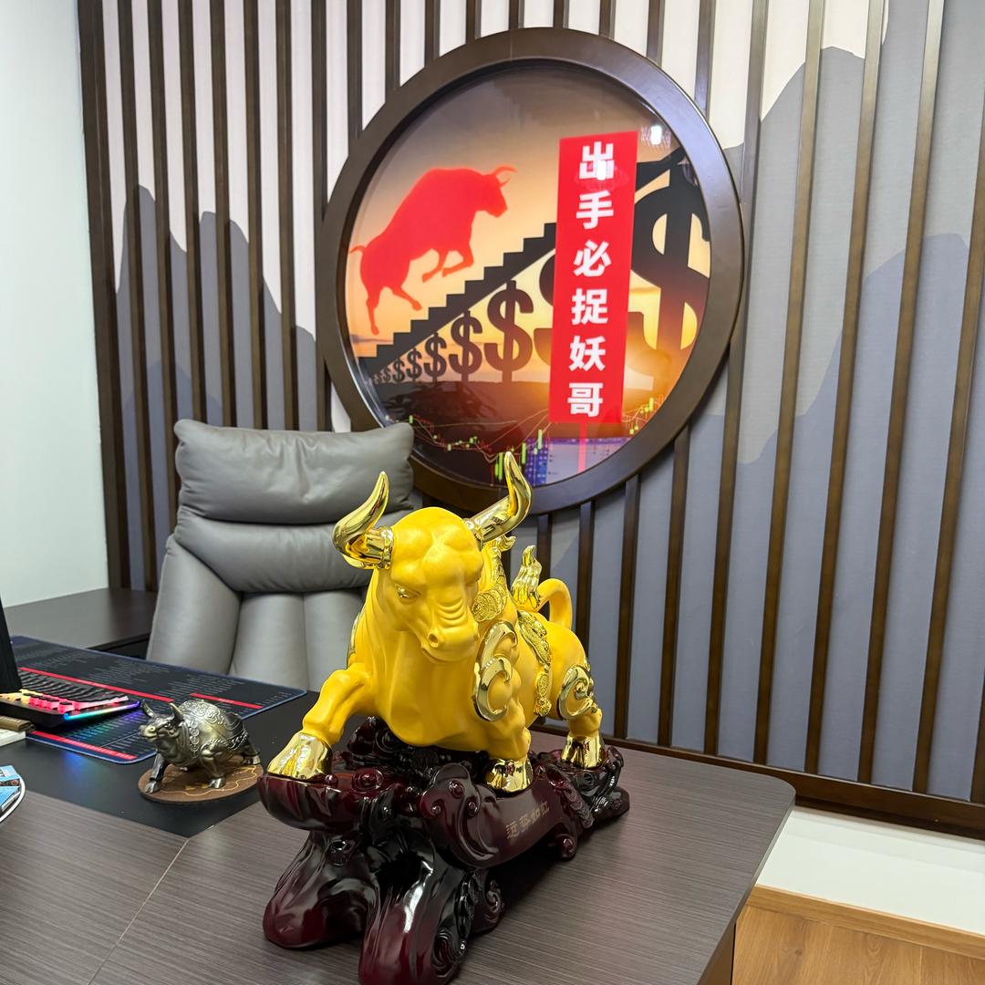 出手必捉妖哥