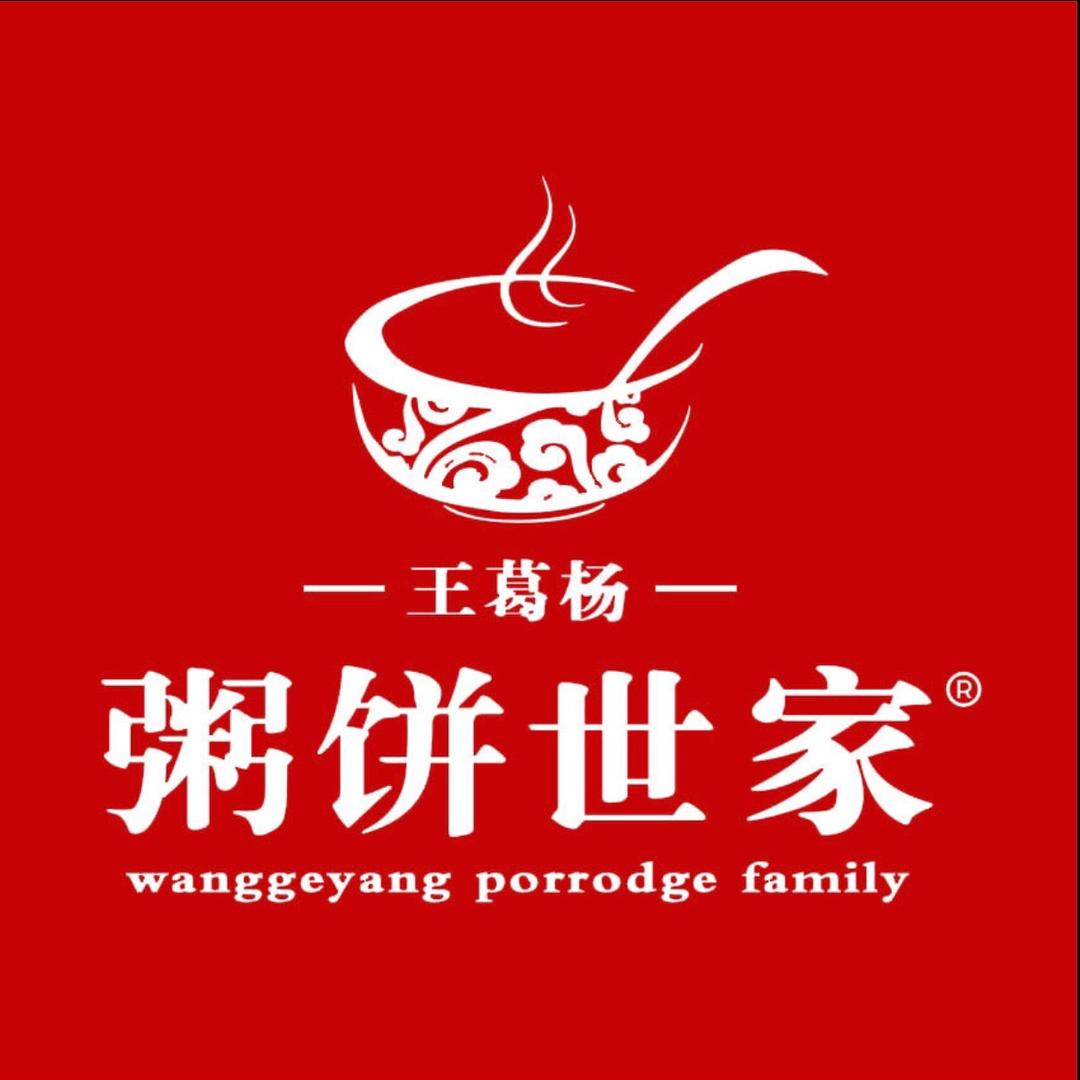 杭州市滨江区葛昕小吃店