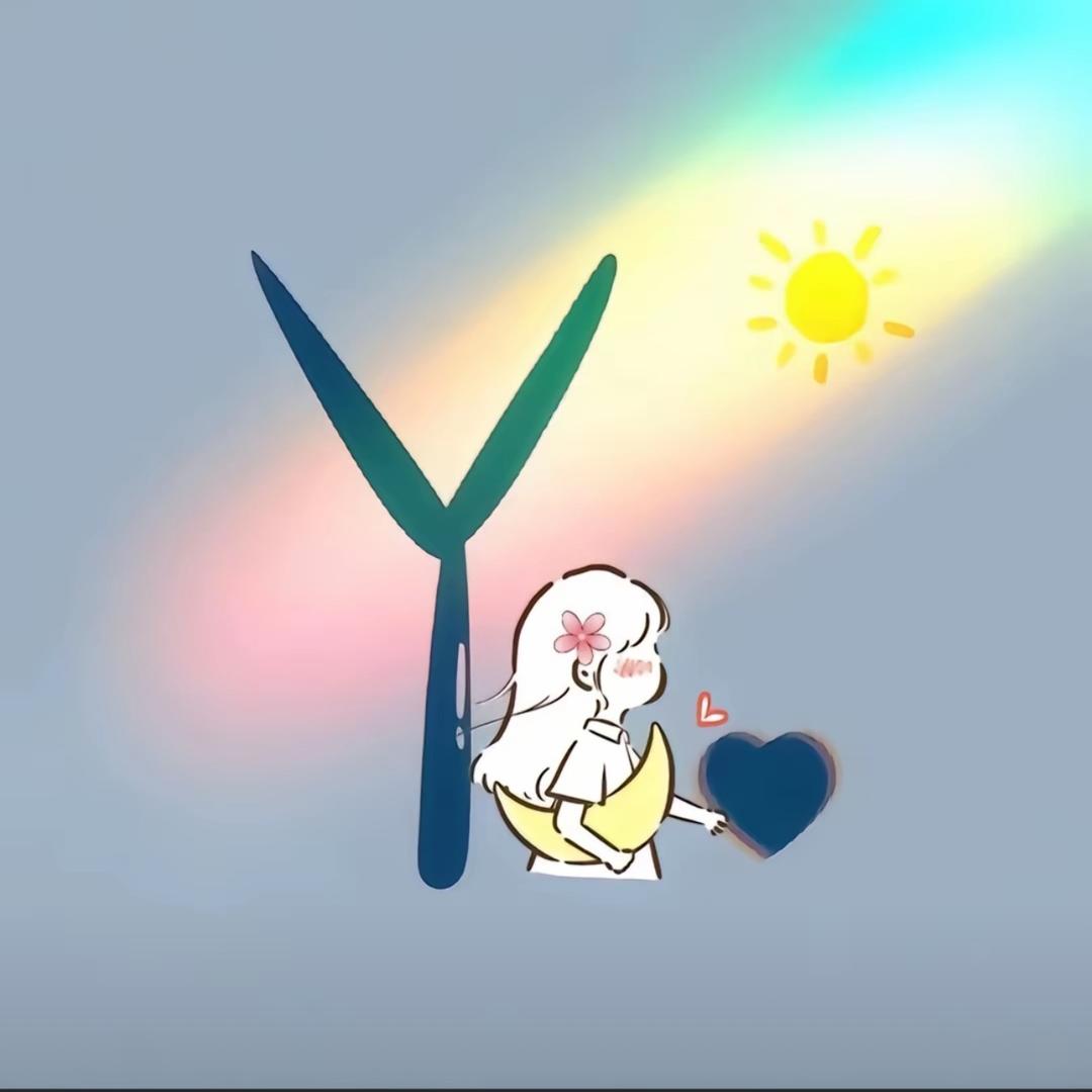 郁金香