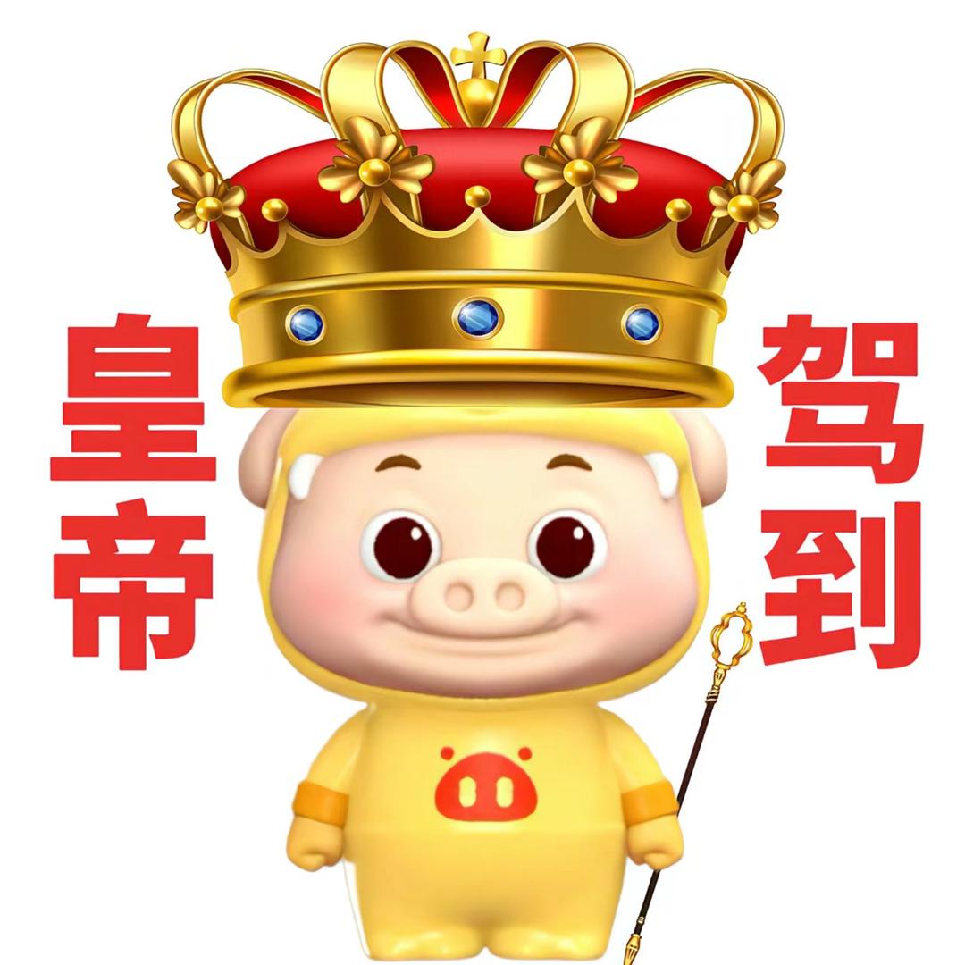麻辣鳕鱼